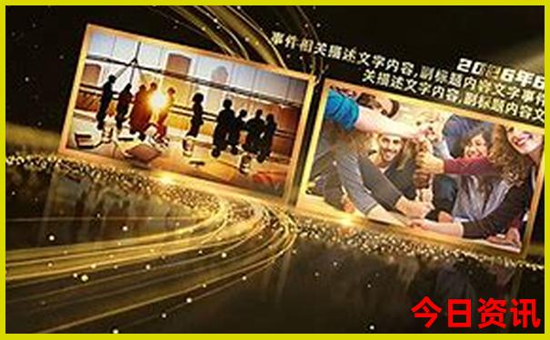 哈尔滨有哪些好玩的地方适合孩子