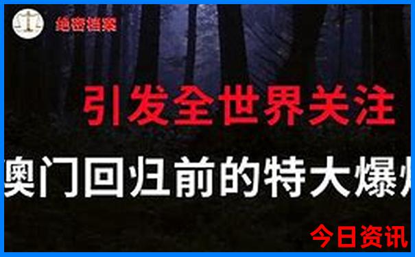 江门赤坎古镇景点介绍